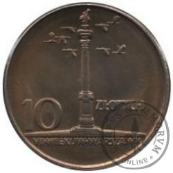 10 złotych - kolumna duża